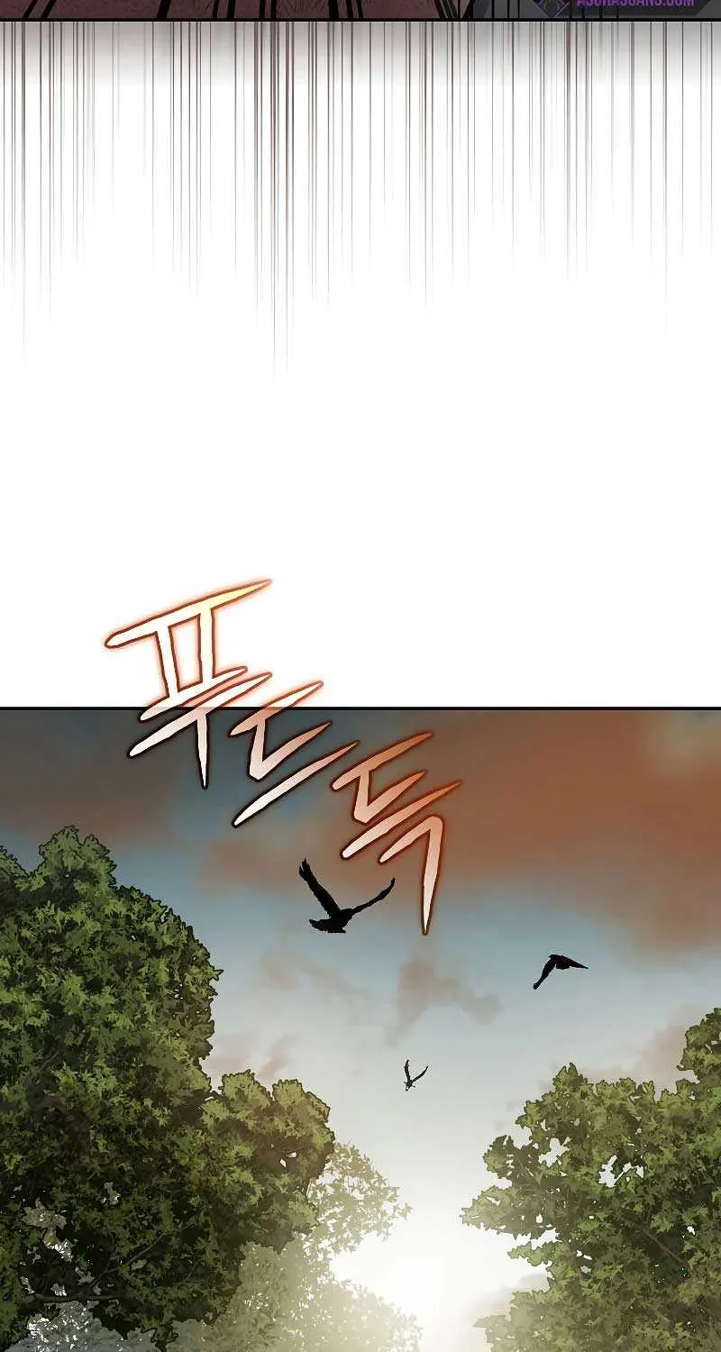 Read Genius Archer’s Streaming chapter 42 image 26 on Lezhin