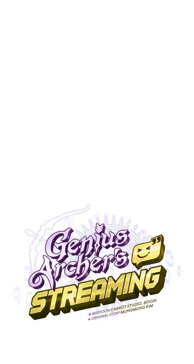 Read Genius Archer’s Streaming chapter 42 image 55 on Lezhin