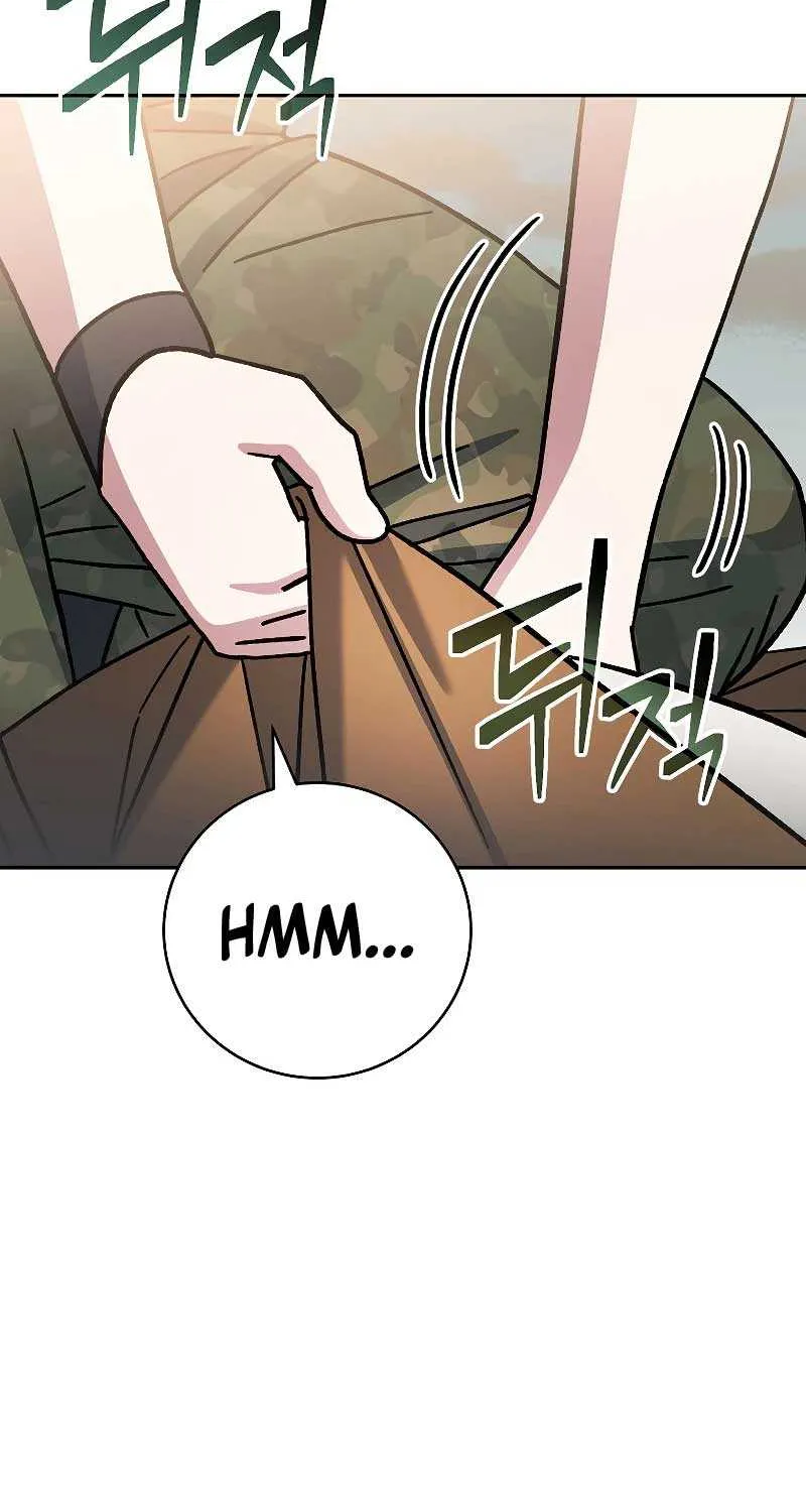 Read Genius Archer’s Streaming chapter 42 image 6 on Lezhin
