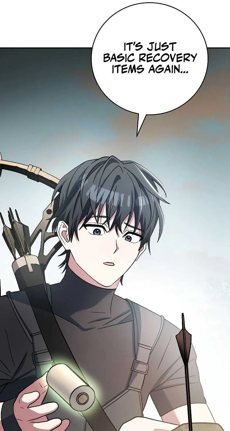 Read Genius Archer’s Streaming chapter 42 image 7 on Lezhin