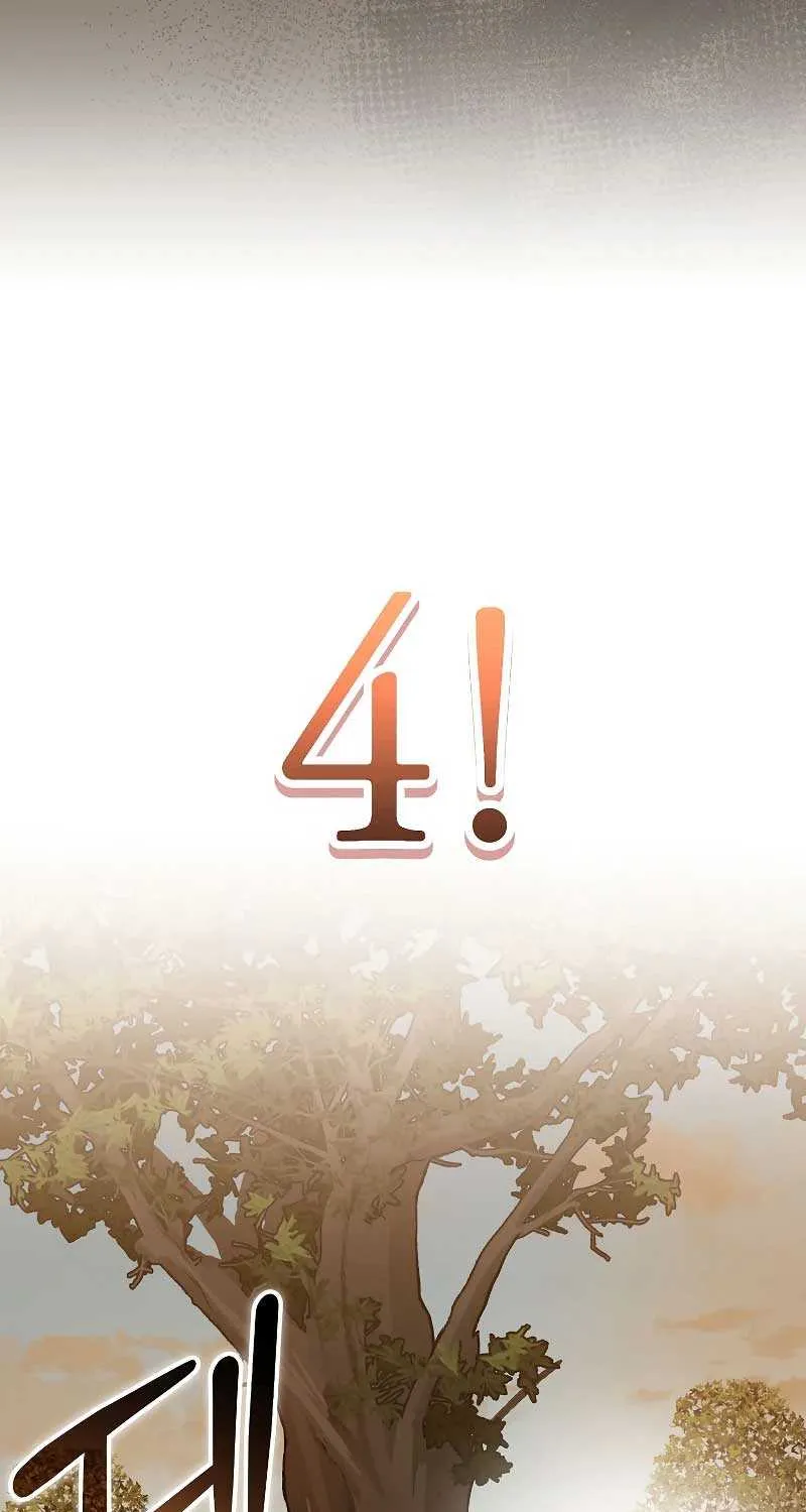 Read Genius Archer’s Streaming chapter 42 image 70 on Lezhin