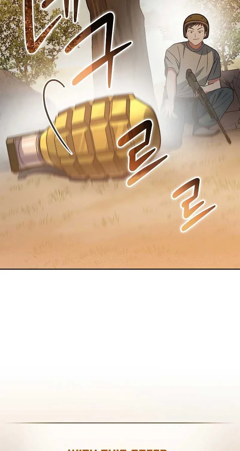 Read Genius Archer’s Streaming chapter 42 image 71 on Lezhin