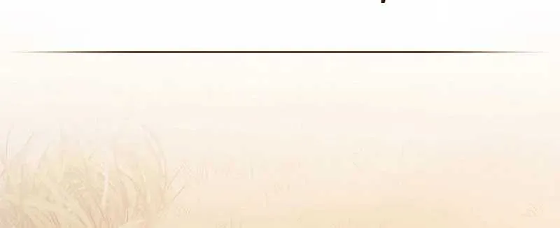 Read Genius Archer’s Streaming chapter 42 image 74 on Lezhin