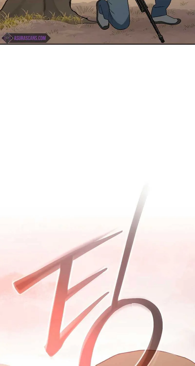 Read Genius Archer’s Streaming chapter 42 image 82 on Lezhin