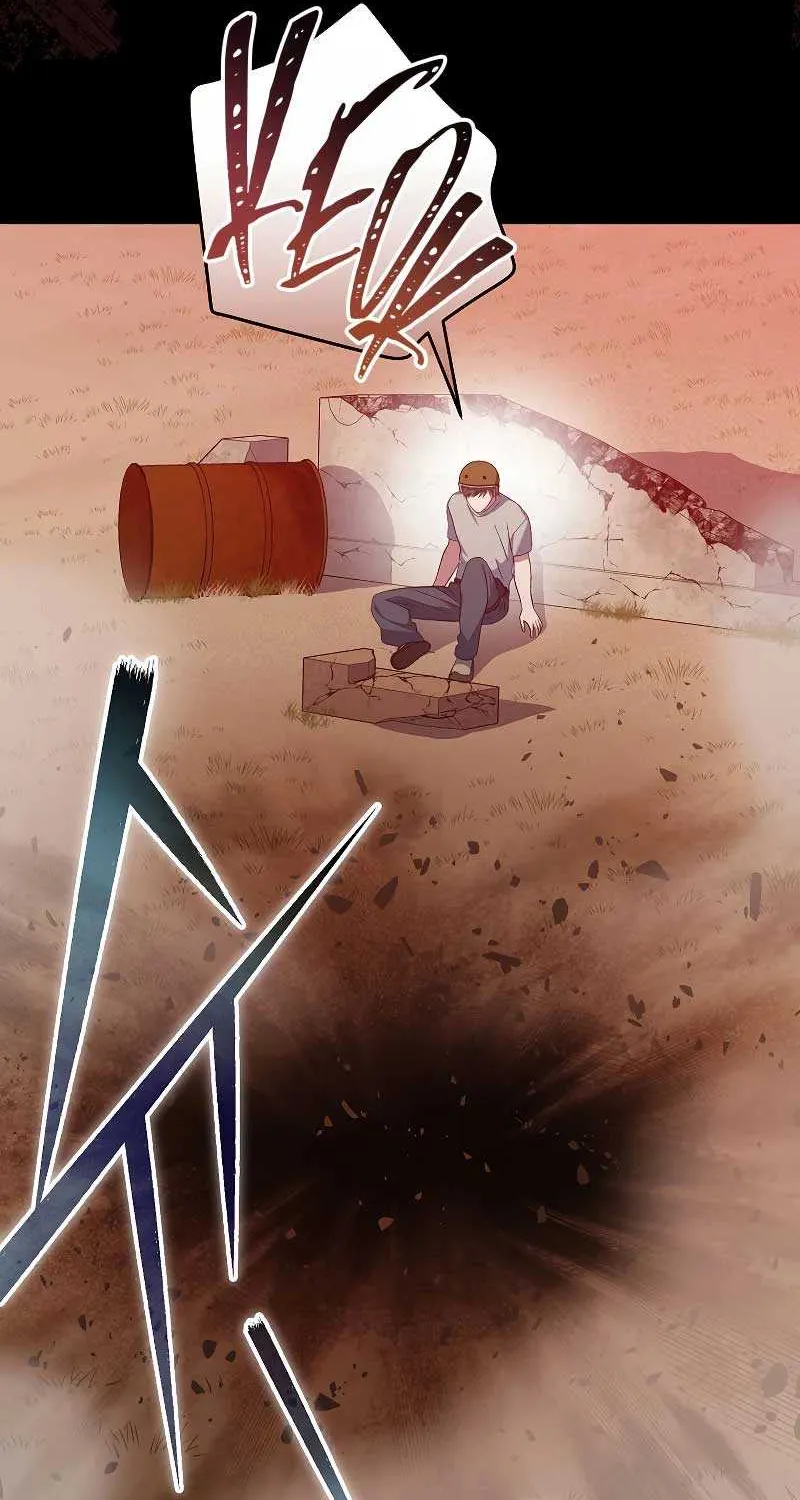 Read Genius Archer’s Streaming chapter 42 image 91 on Lezhin