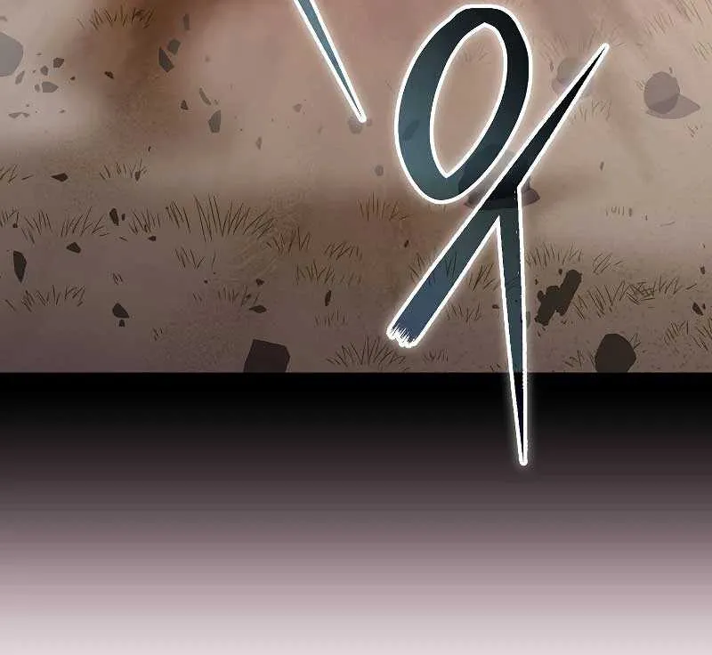 Read Genius Archer’s Streaming chapter 42 image 92 on Lezhin
