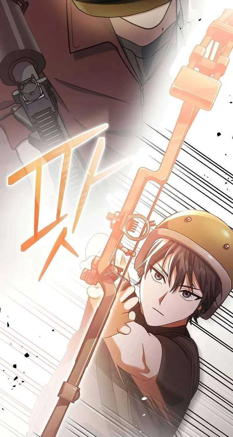 Read Genius Archer’s Streaming chapter 44 image 1 on Lezhin