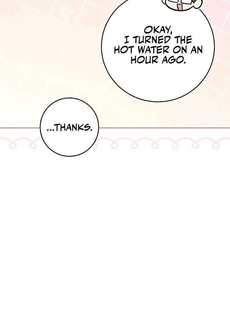 Read Genius Archer’s Streaming chapter 44 image 108 on Lezhin