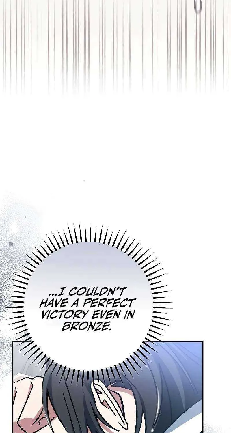 Read Genius Archer’s Streaming chapter 44 image 113 on Lezhin