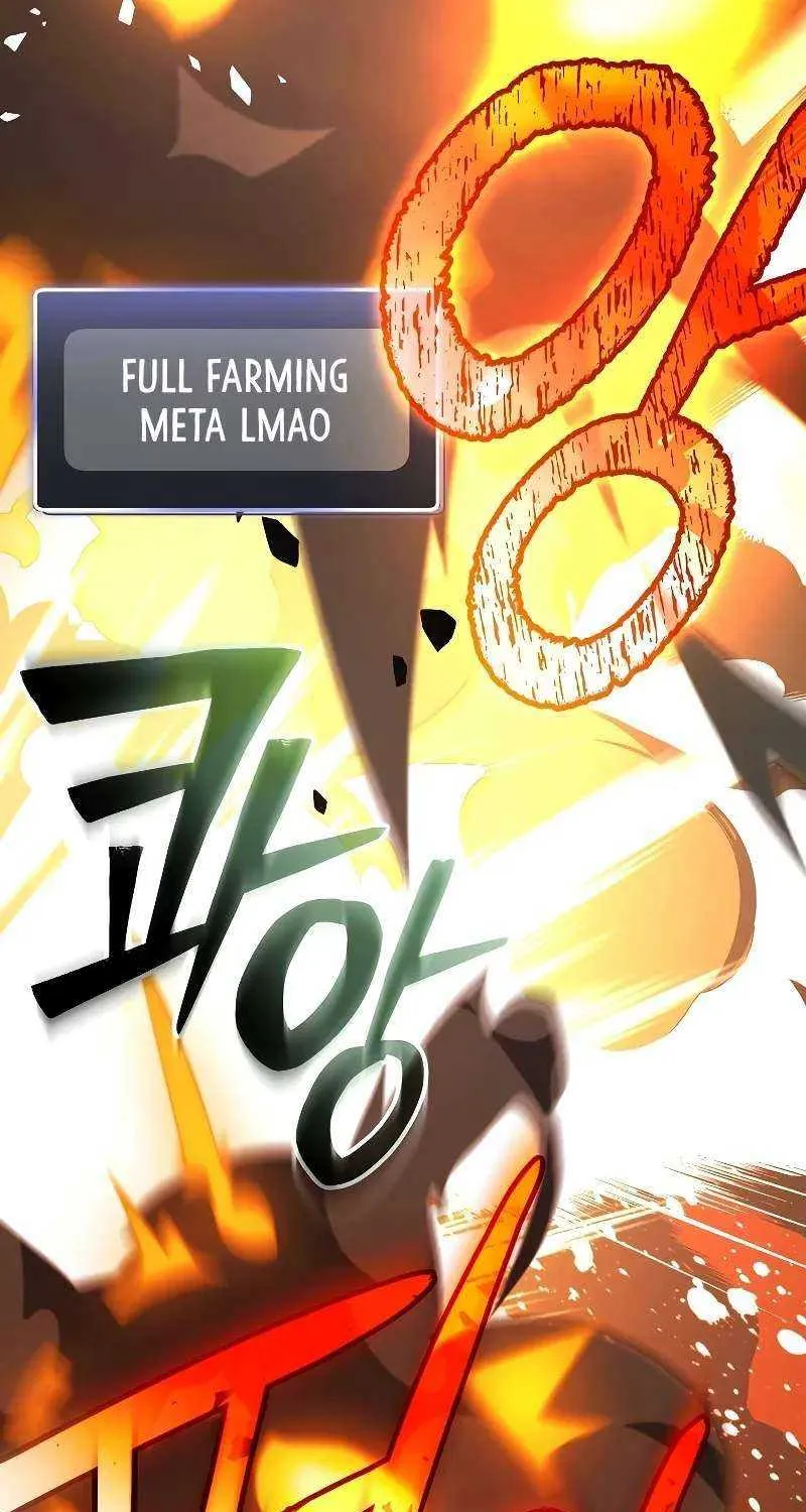 Read Genius Archer’s Streaming chapter 44 image 13 on Lezhin