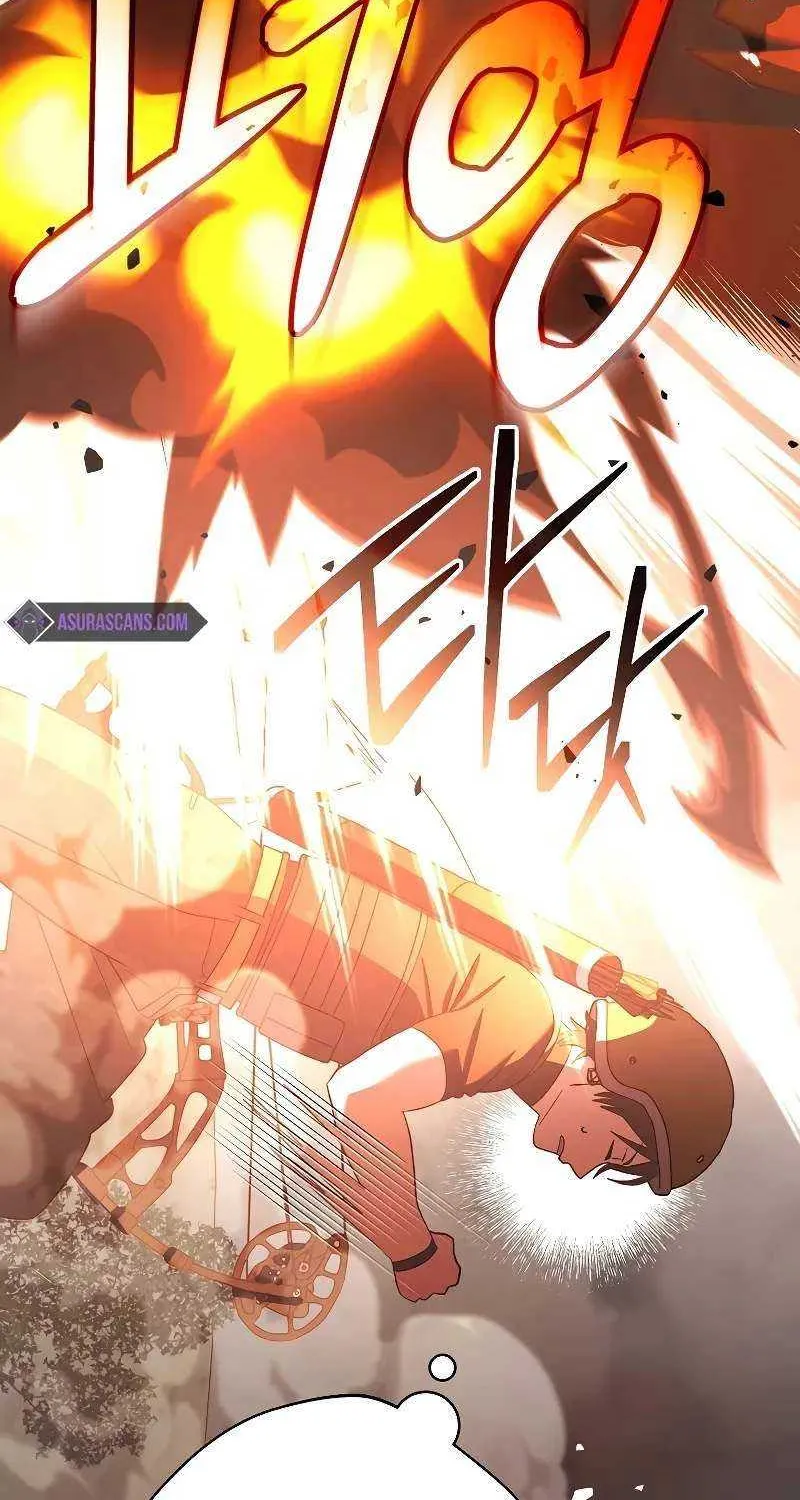 Read Genius Archer’s Streaming chapter 44 image 14 on Lezhin