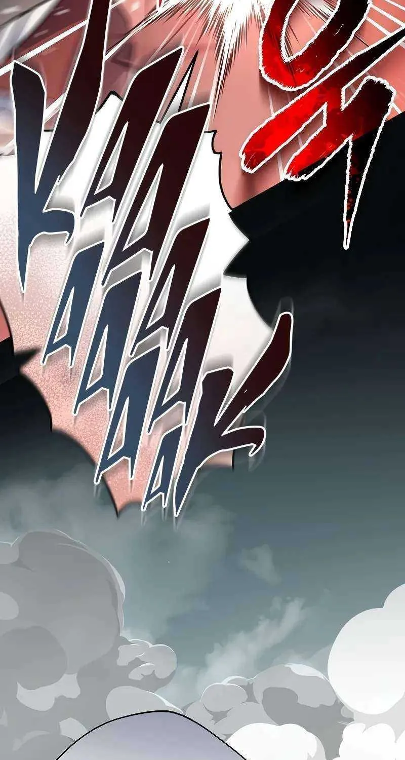 Read Genius Archer’s Streaming chapter 44 image 24 on Lezhin