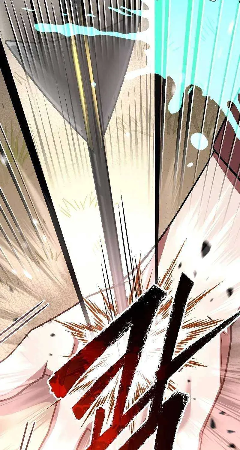 Read Genius Archer’s Streaming chapter 44 image 28 on Lezhin