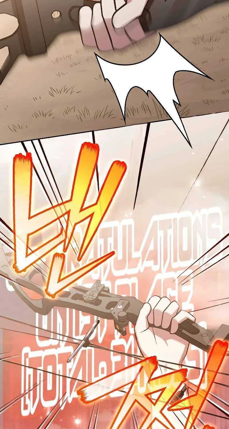 Read Genius Archer’s Streaming chapter 44 image 42 on Lezhin