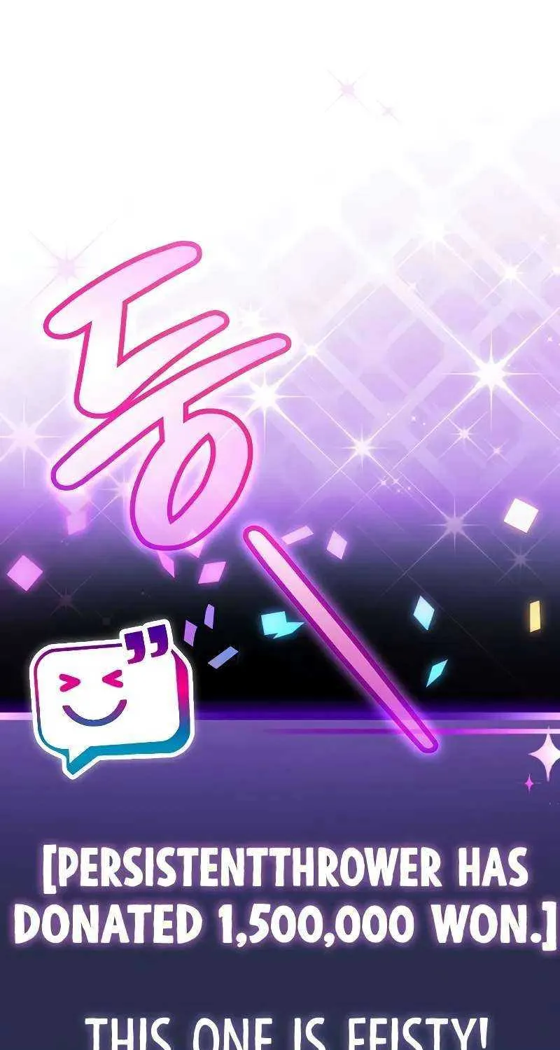 Read Genius Archer’s Streaming chapter 44 image 53 on Lezhin