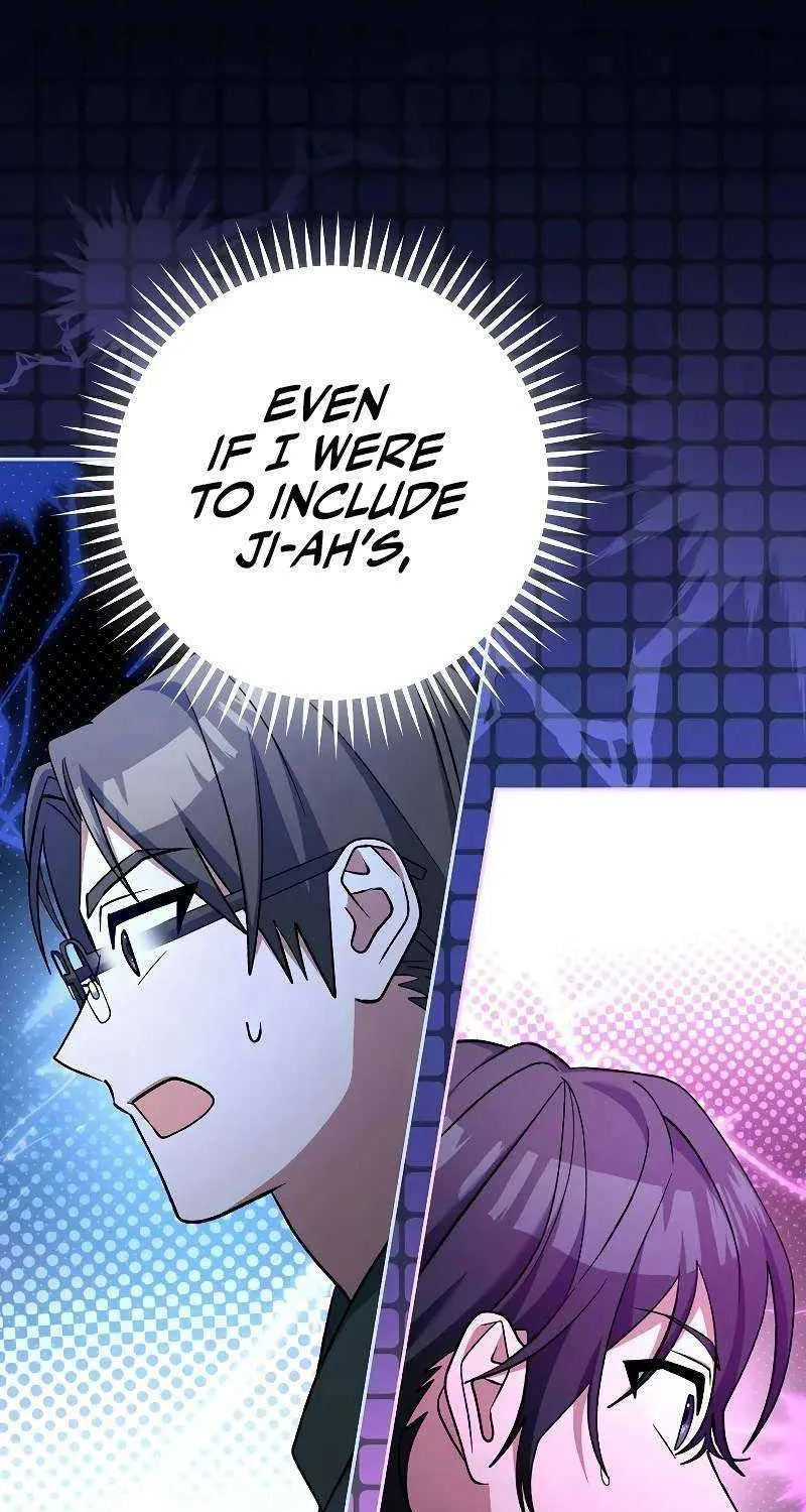 Read Genius Archer’s Streaming chapter 44 image 58 on Lezhin