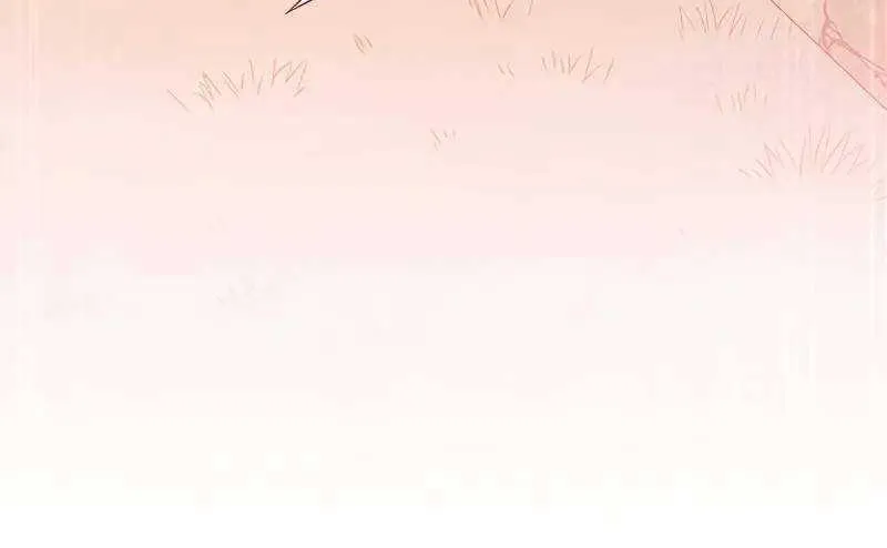 Read Genius Archer’s Streaming chapter 44 image 6 on Lezhin