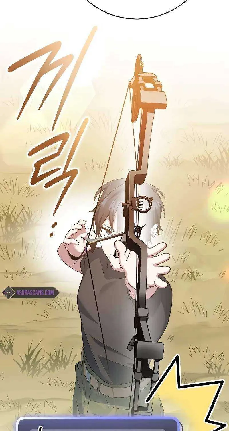 Read Genius Archer’s Streaming chapter 44 image 78 on Lezhin