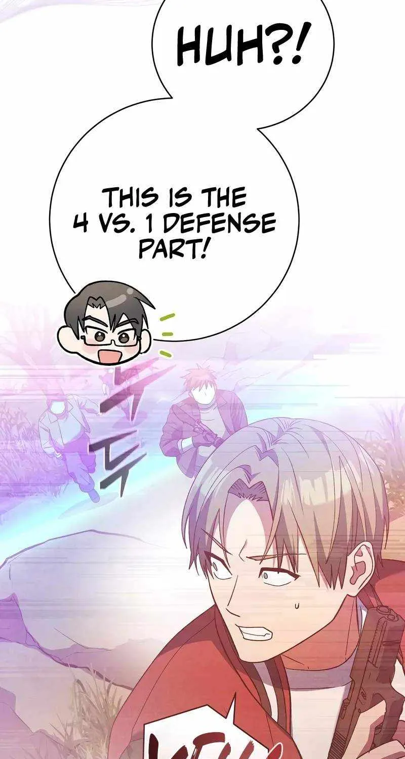 Read Genius Archer’s Streaming chapter 45 image 102 on Lezhin