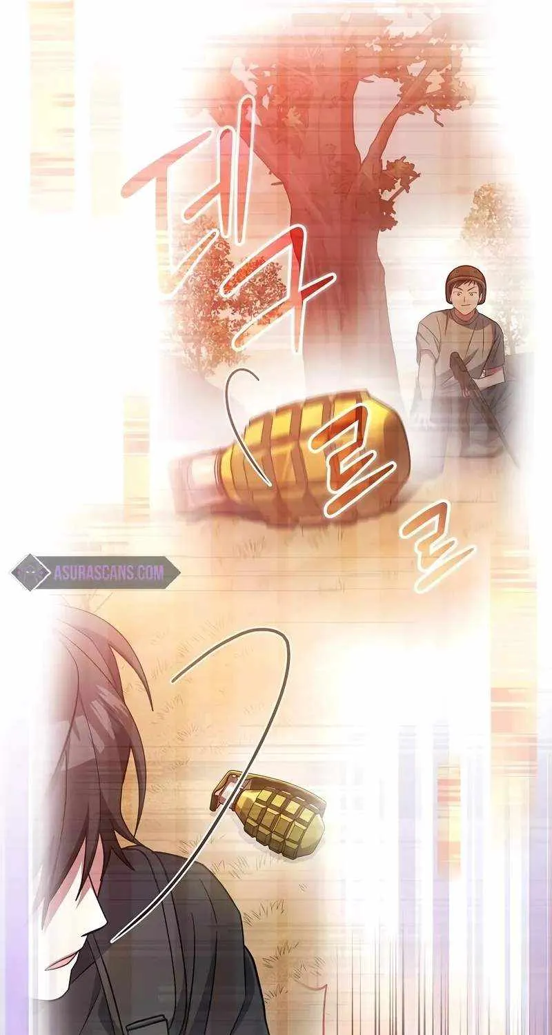 Read Genius Archer’s Streaming chapter 45 image 111 on Lezhin