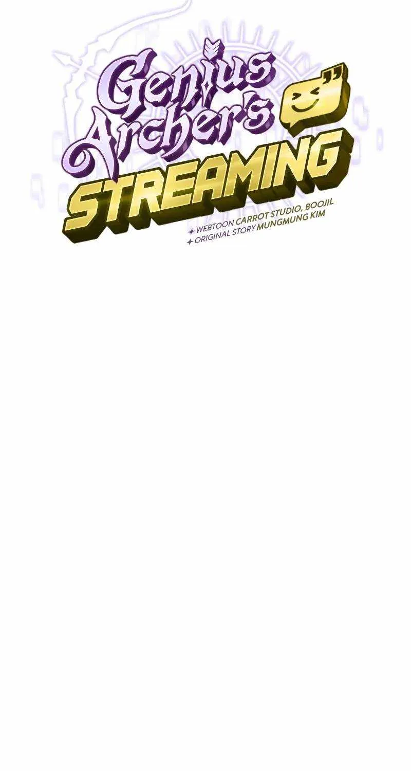 Read Genius Archer’s Streaming chapter 45 image 14 on Lezhin