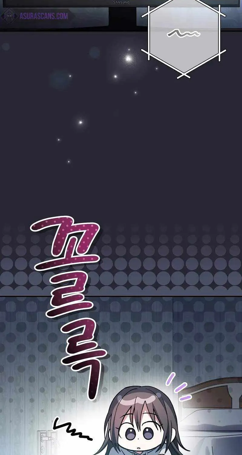 Read Genius Archer’s Streaming chapter 45 image 20 on Lezhin