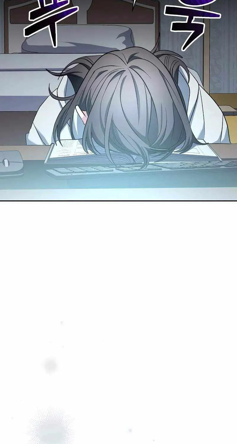 Read Genius Archer’s Streaming chapter 45 image 50 on Lezhin