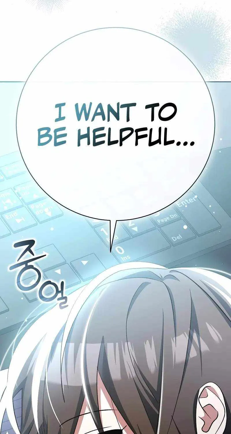 Read Genius Archer’s Streaming chapter 45 image 51 on Lezhin