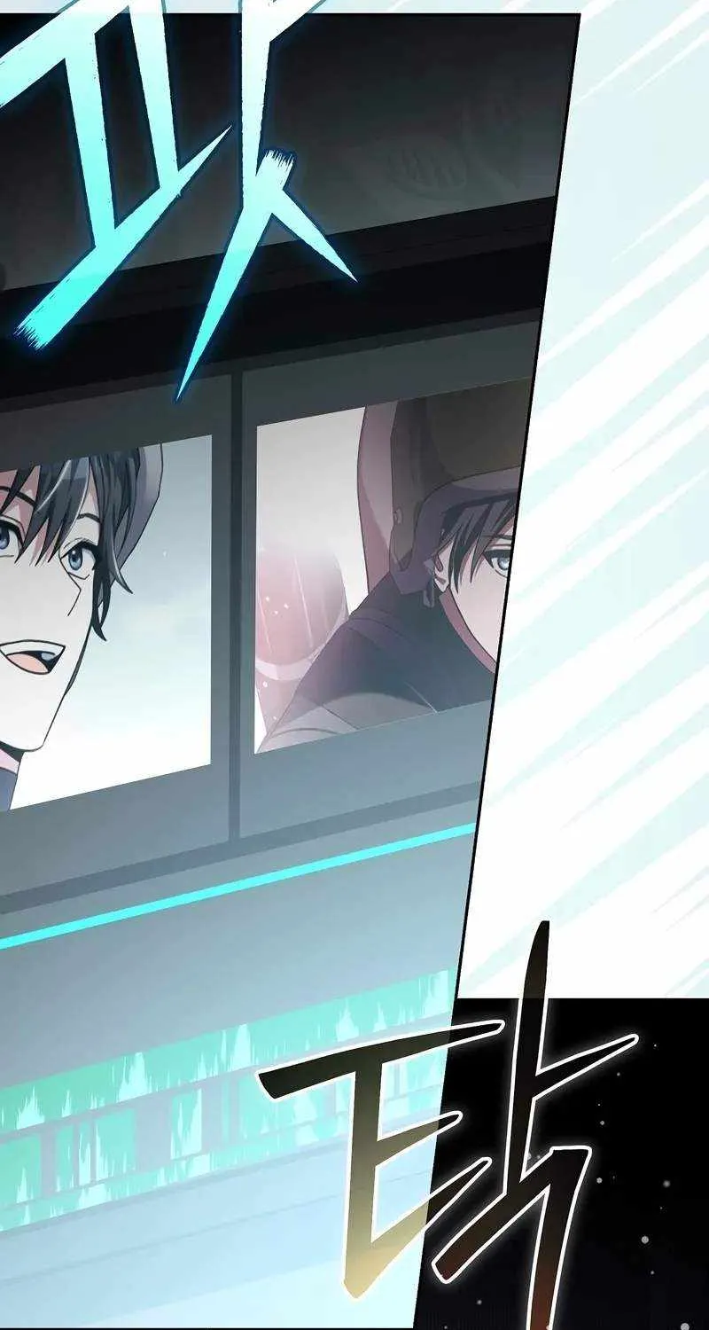 Read Genius Archer’s Streaming chapter 45 image 56 on Lezhin