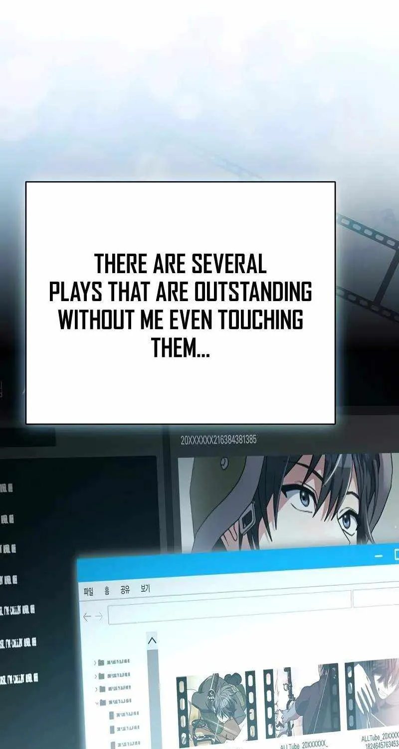 Read Genius Archer’s Streaming chapter 45 image 62 on Lezhin
