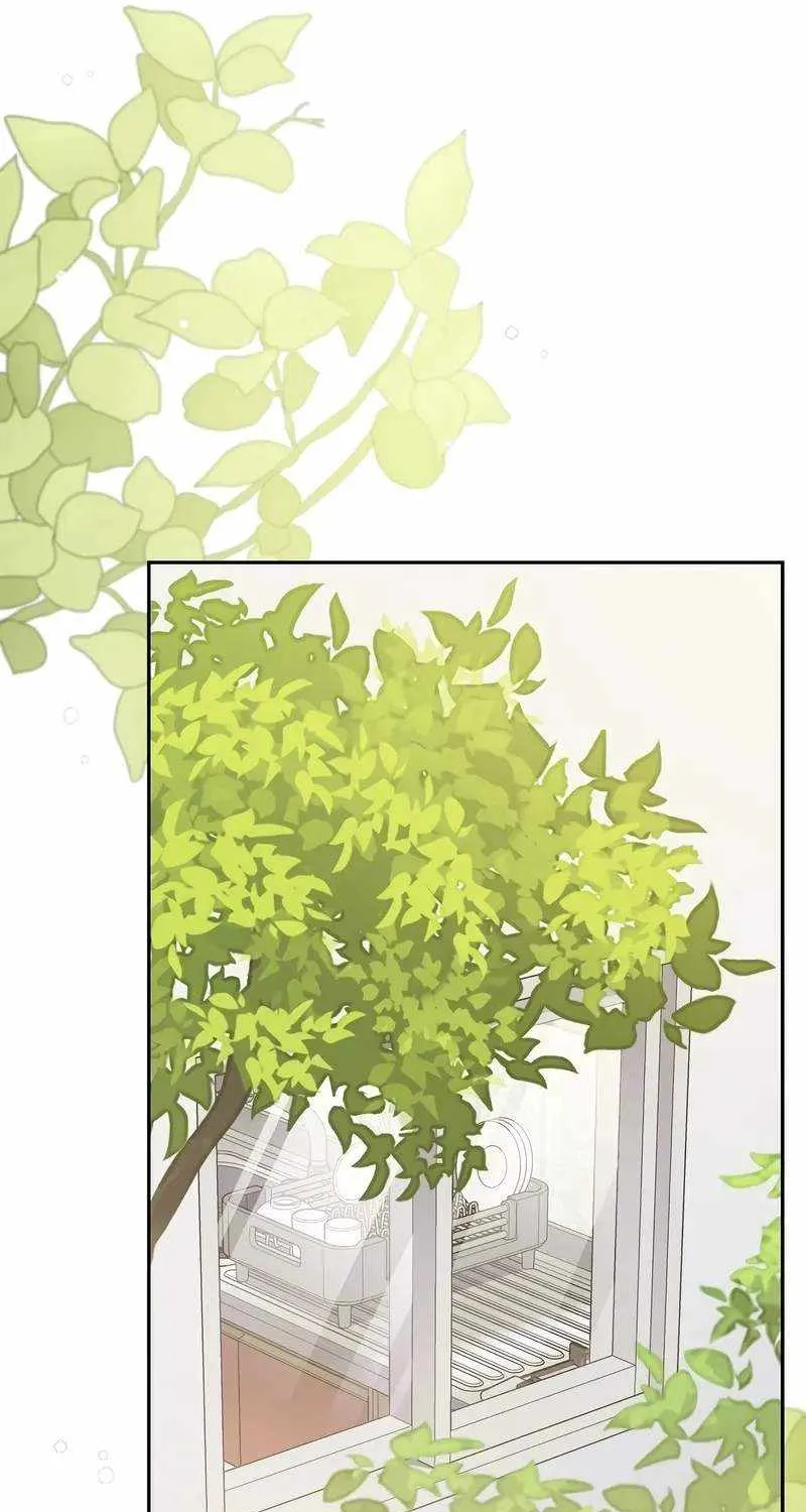 Read Genius Archer’s Streaming chapter 45 image 69 on Lezhin