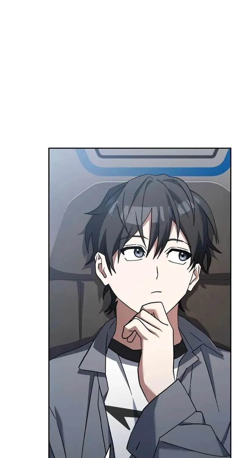 Read Genius Archer’s Streaming chapter 47 image 1 on Lezhin