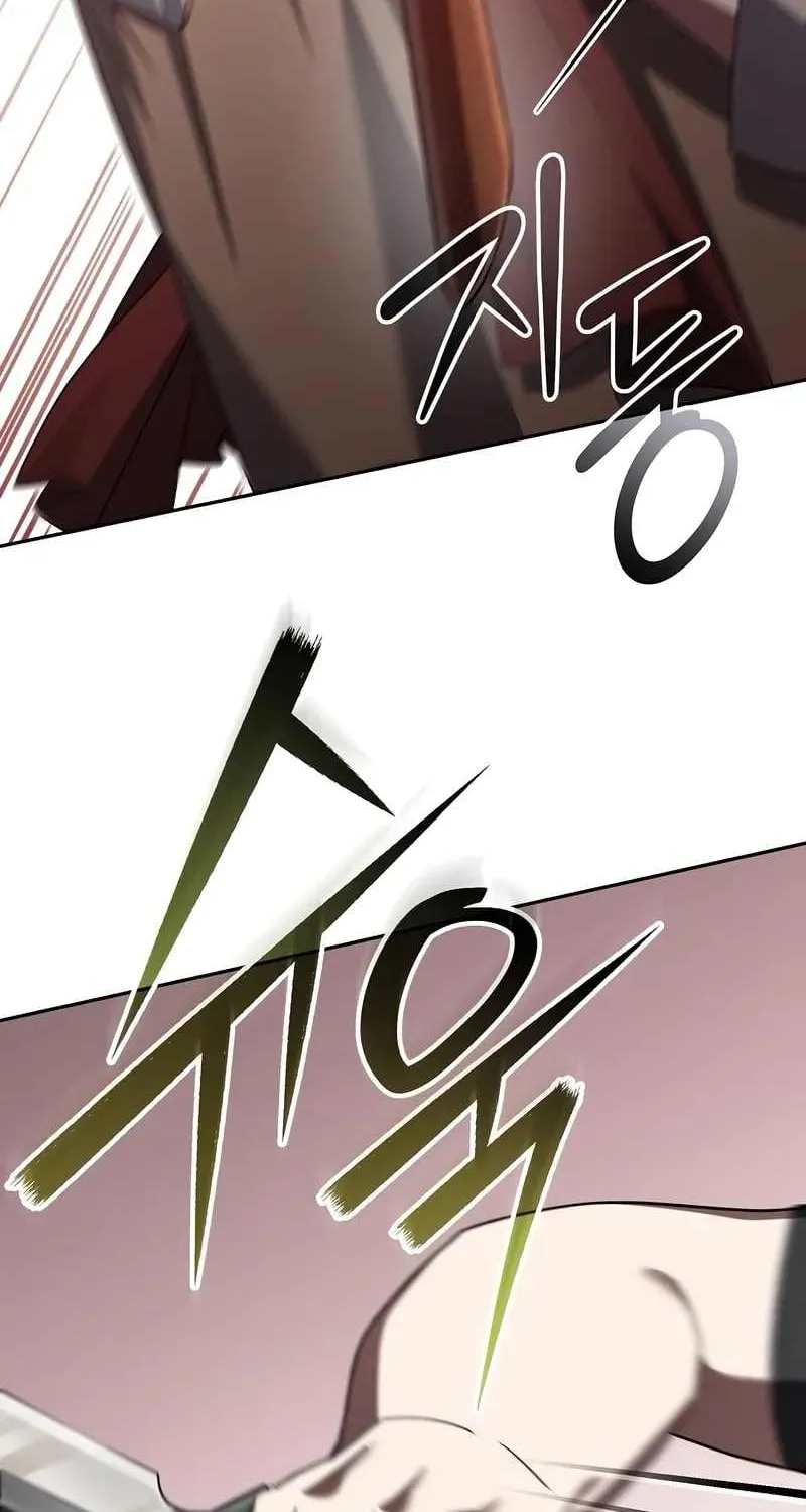 Read Genius Archer’s Streaming chapter 47 image 116 on Lezhin