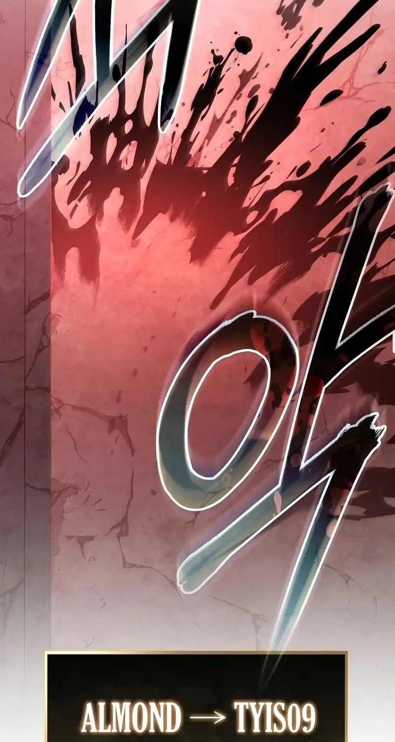 Read Genius Archer’s Streaming chapter 47 image 118 on Lezhin