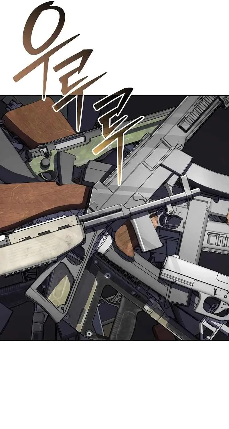 Read Genius Archer’s Streaming chapter 47 image 125 on Lezhin