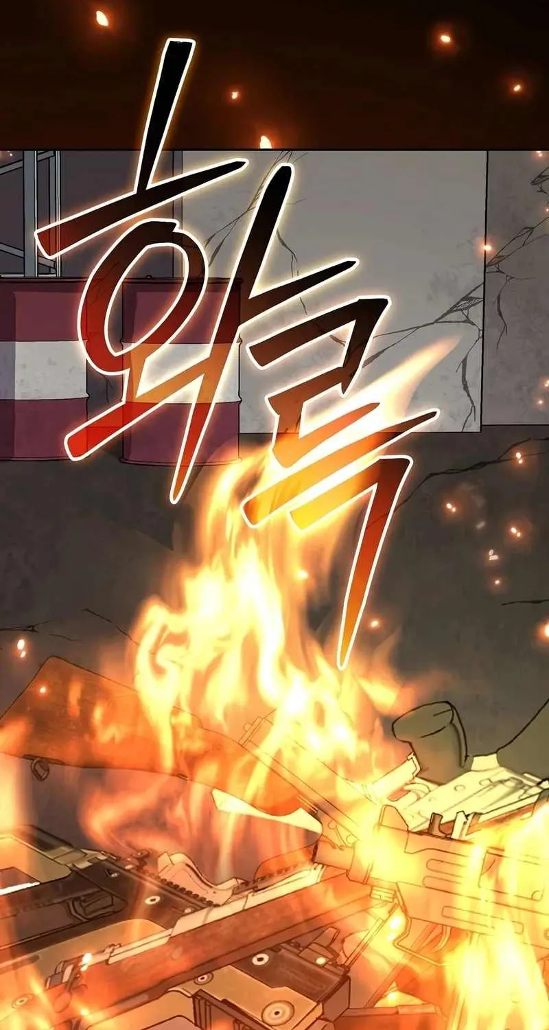 Read Genius Archer’s Streaming chapter 47 image 130 on Lezhin