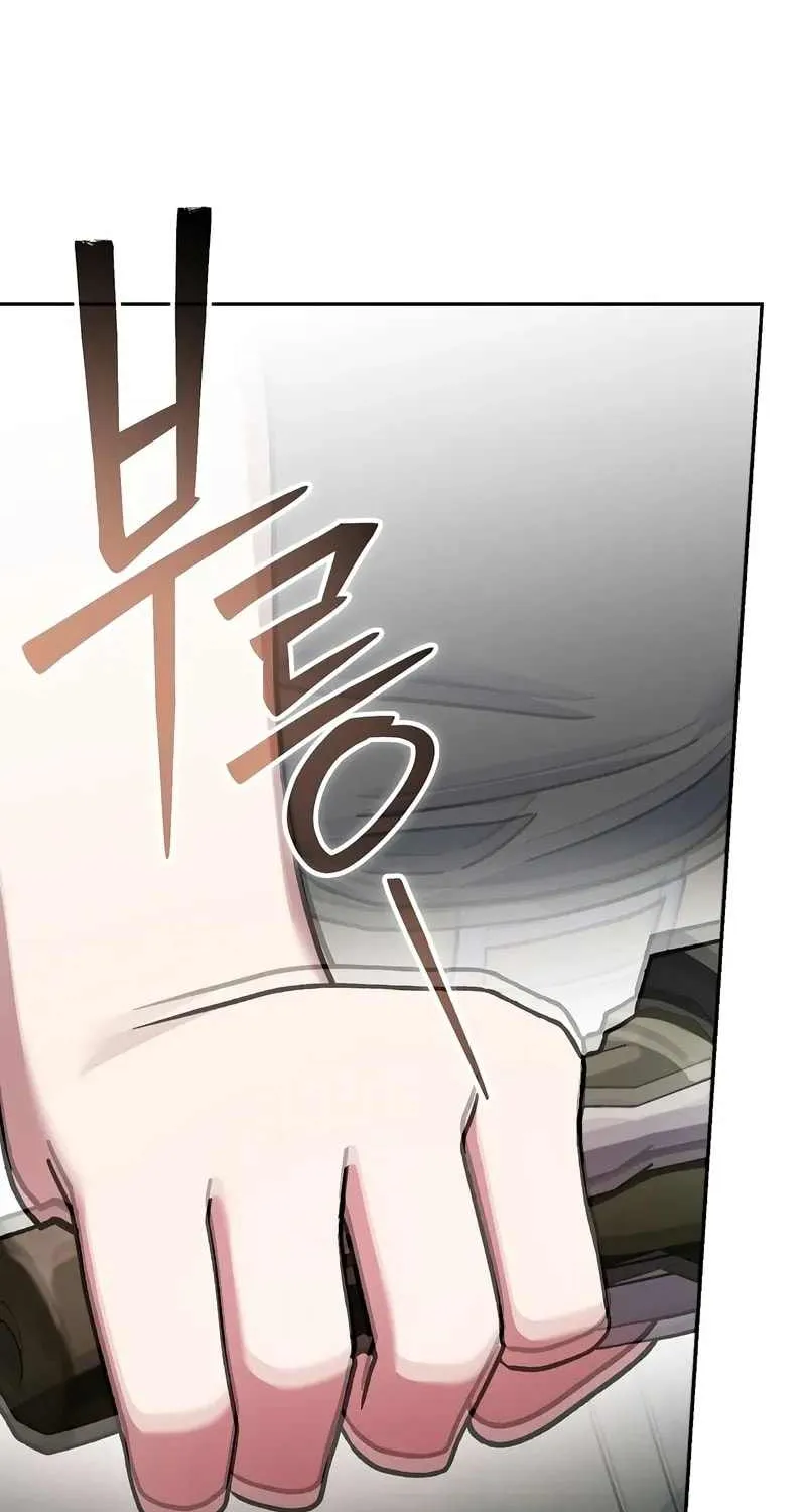 Read Genius Archer’s Streaming chapter 47 image 136 on Lezhin