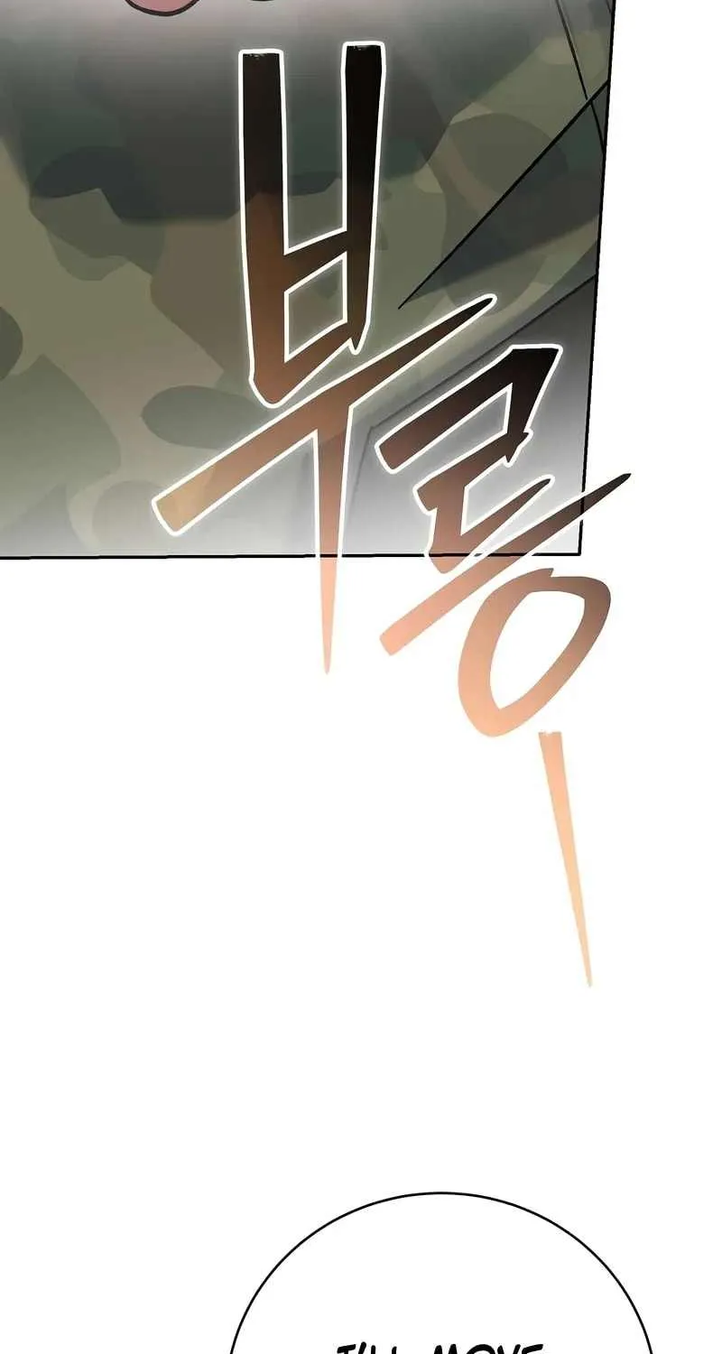 Read Genius Archer’s Streaming chapter 47 image 137 on Lezhin