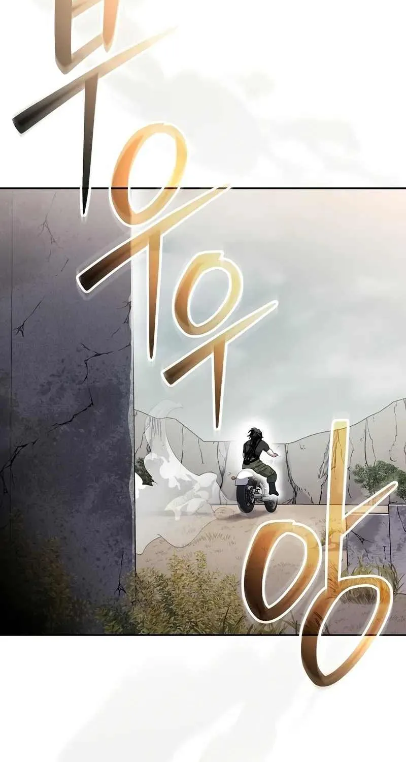 Read Genius Archer’s Streaming chapter 47 image 140 on Lezhin