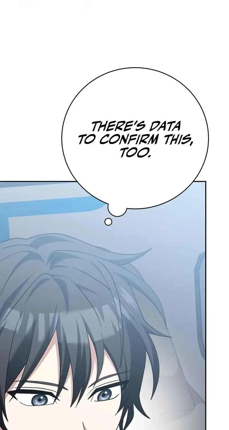 Read Genius Archer’s Streaming chapter 47 image 17 on Lezhin