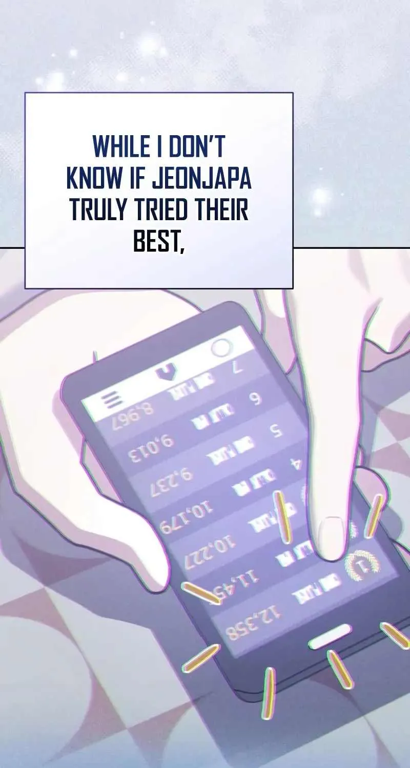 Read Genius Archer’s Streaming chapter 47 image 19 on Lezhin