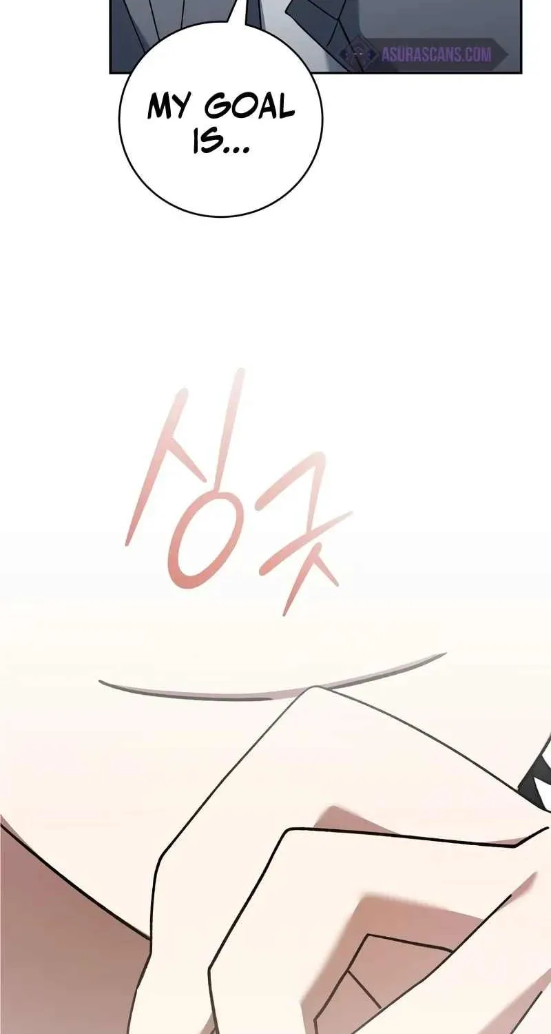 Read Genius Archer’s Streaming chapter 47 image 2 on Lezhin