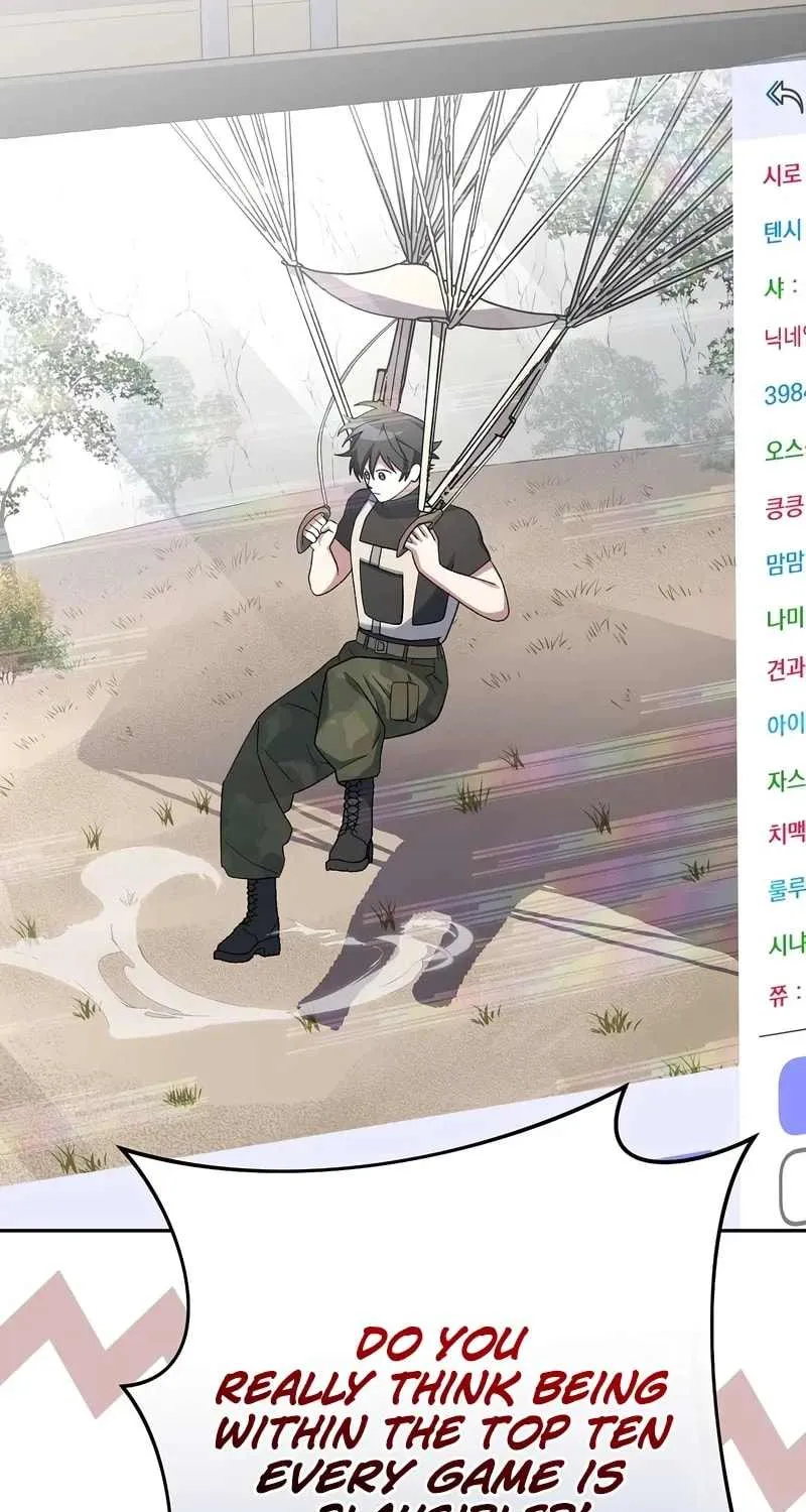 Read Genius Archer’s Streaming chapter 47 image 40 on Lezhin