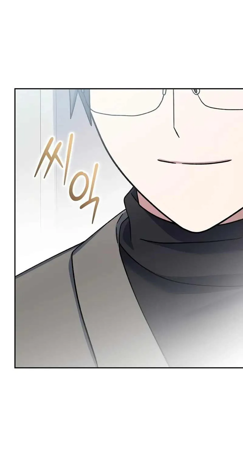 Read Genius Archer’s Streaming chapter 47 image 52 on Lezhin