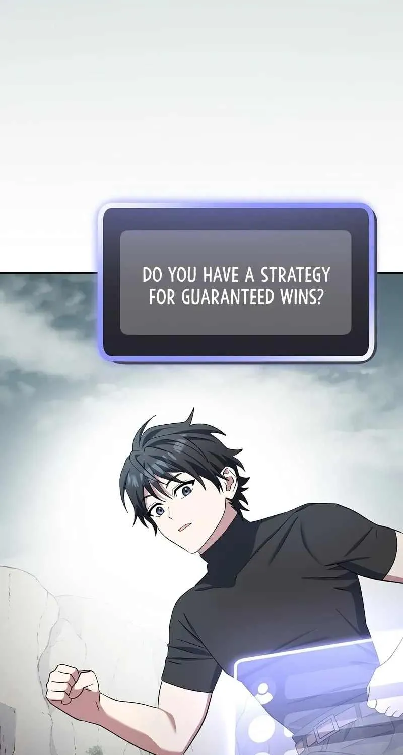 Read Genius Archer’s Streaming chapter 47 image 68 on Lezhin