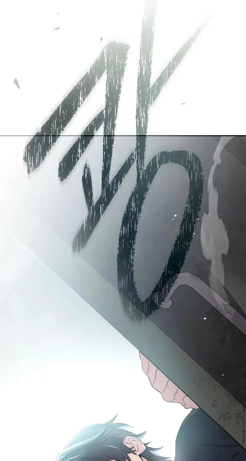 Read Genius Archer’s Streaming chapter 47 image 75 on Lezhin