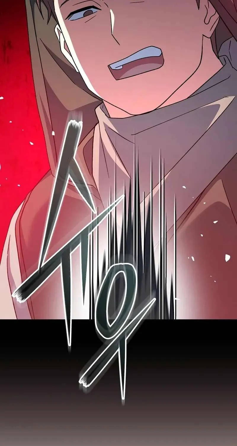 Read Genius Archer’s Streaming chapter 47 image 87 on Lezhin