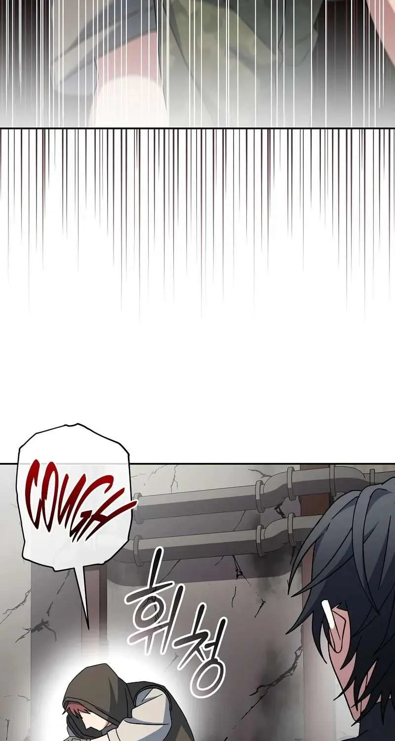 Read Genius Archer’s Streaming chapter 47 image 90 on Lezhin