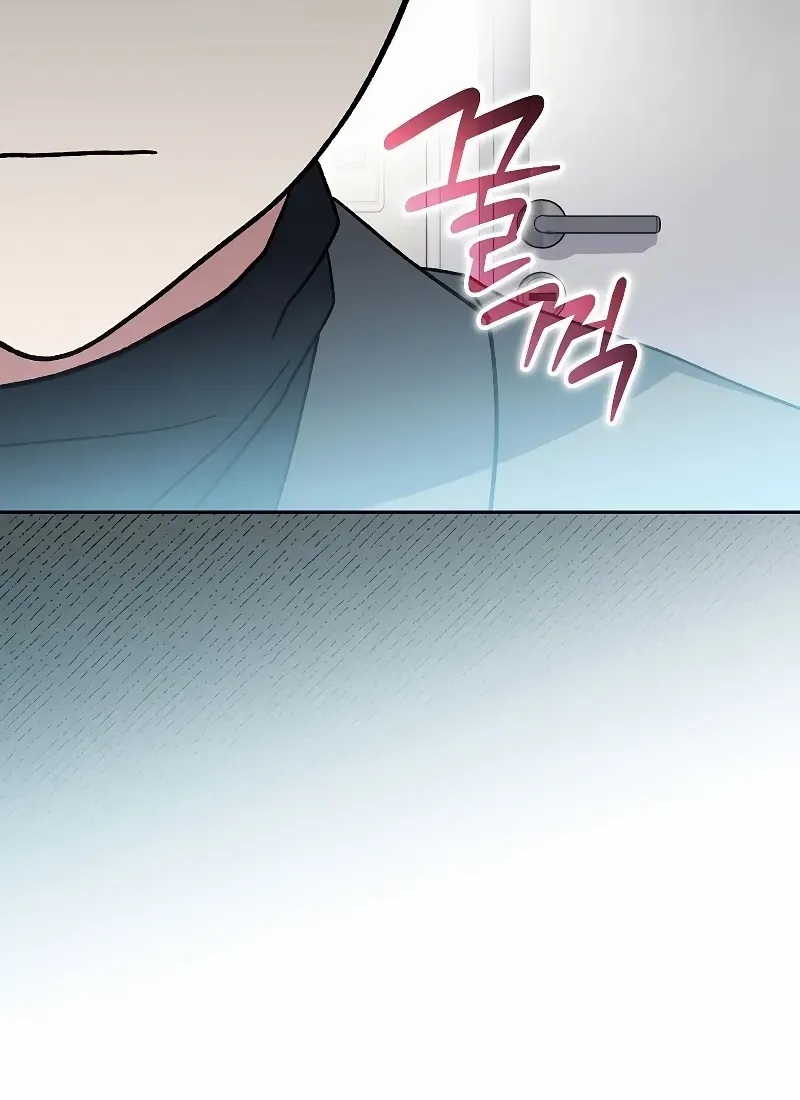 Read Genius Archer’s Streaming chapter 49 image 119 on Lezhin
