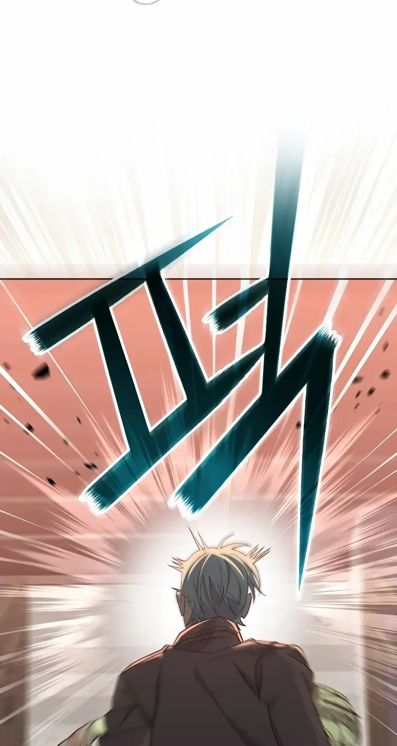 Read Genius Archer’s Streaming chapter 49 image 12 on Lezhin